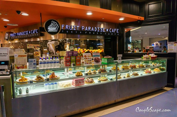 Fruit Paradise Cafe