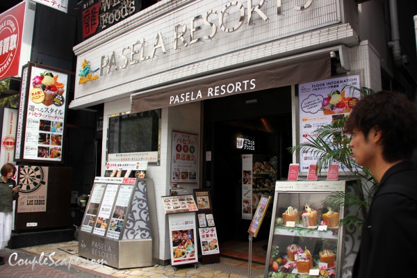 เที่ยวญี่ปุ่น - Shibuya -Pasela Resorts Grande