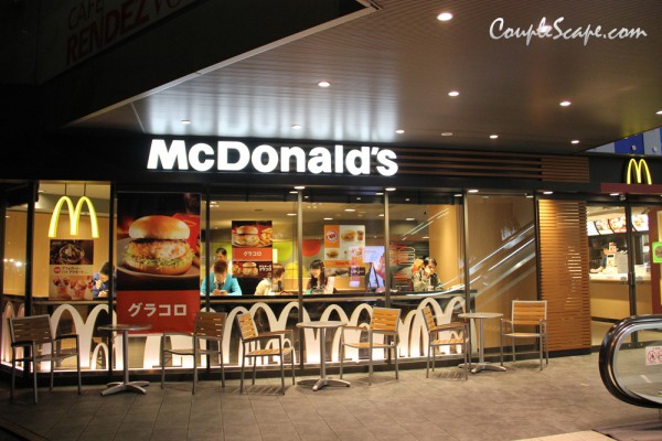 ่japan trip - McDonald's