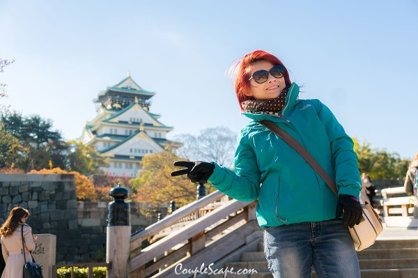 Osaka Castle